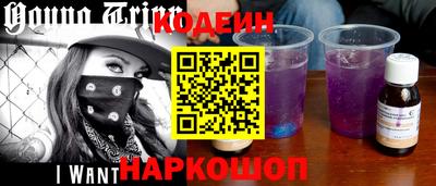 индика Донецк