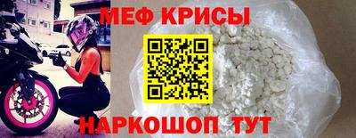 ECSTASY Донской