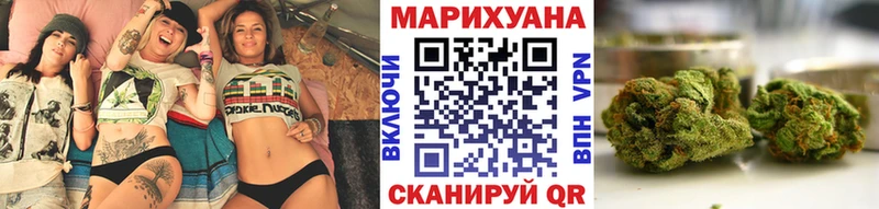 Бошки Шишки OG Kush  цены   Муром 